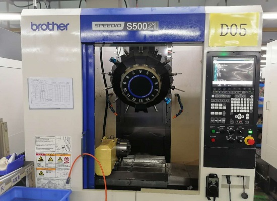 Brother Vertical Machining Center