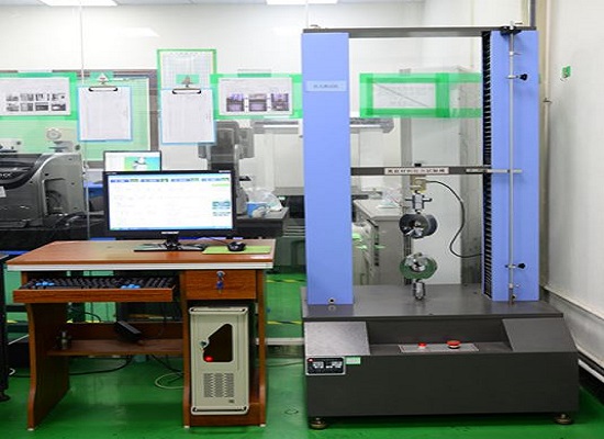 Tensile Testing Machine