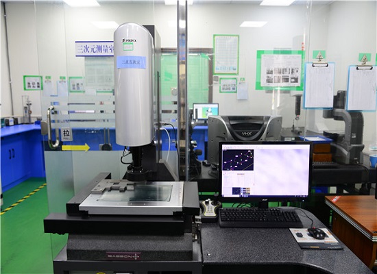 2.5 Vision Measuring Machine