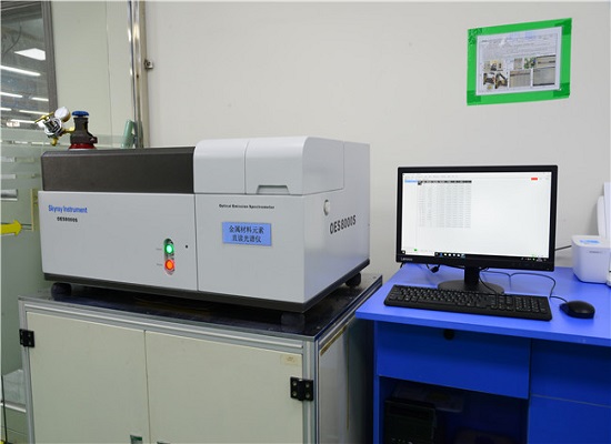 Skyray Instrument - Optical Emission Spectrometer