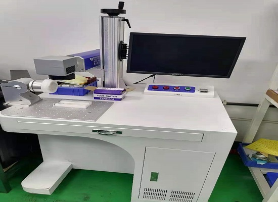 Laser Engraving Machine